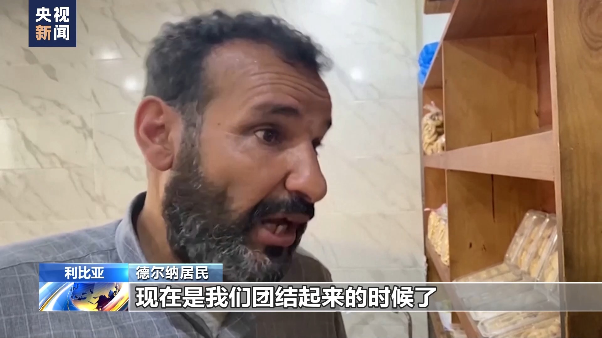 大发棋牌ap